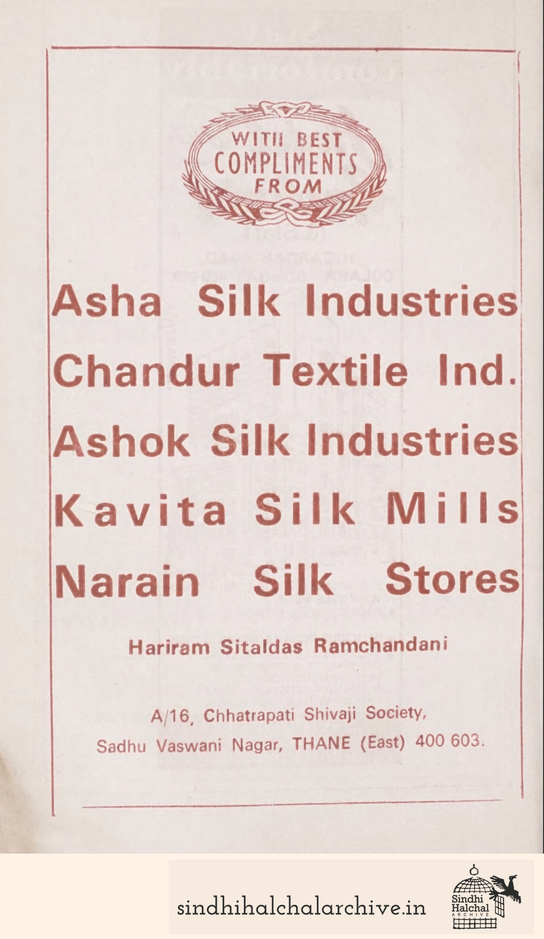 Image of AD Asha Silk Industries
Chandur Textile Ind.
Ashok Silk Industries
Kavita Silk Mills
Narain Silk Stores